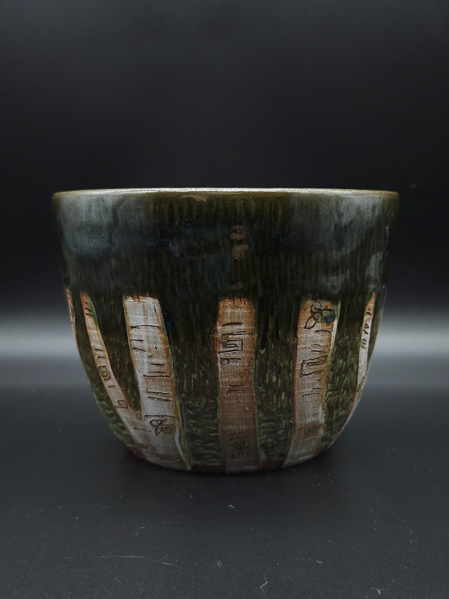 Forest Bowl